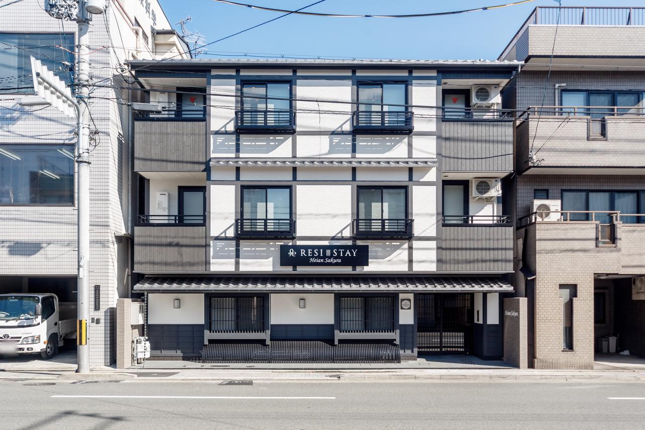 Resi Stay Heian Sakura Quioto Exterior foto