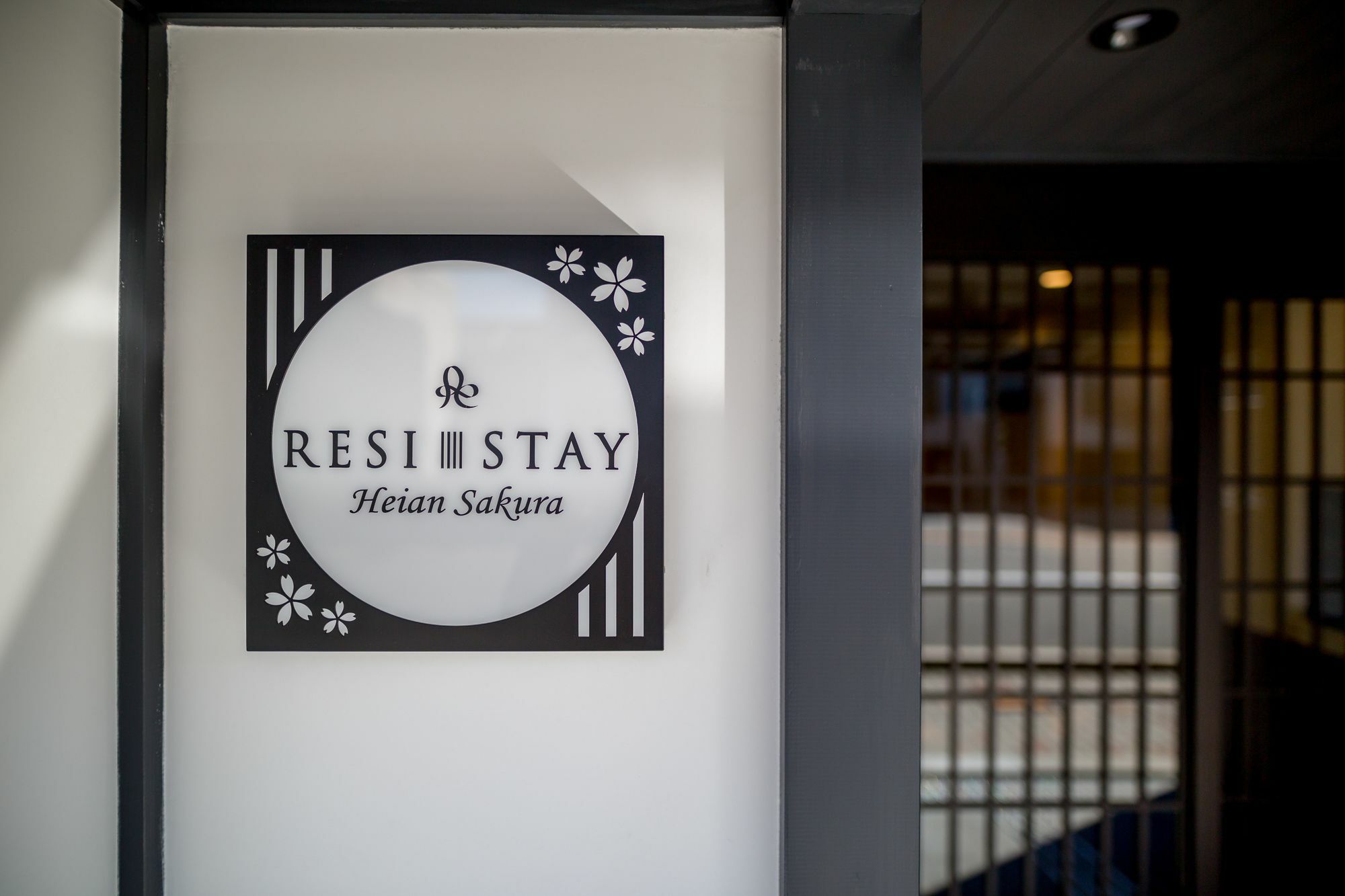 Resi Stay Heian Sakura Quioto Exterior foto