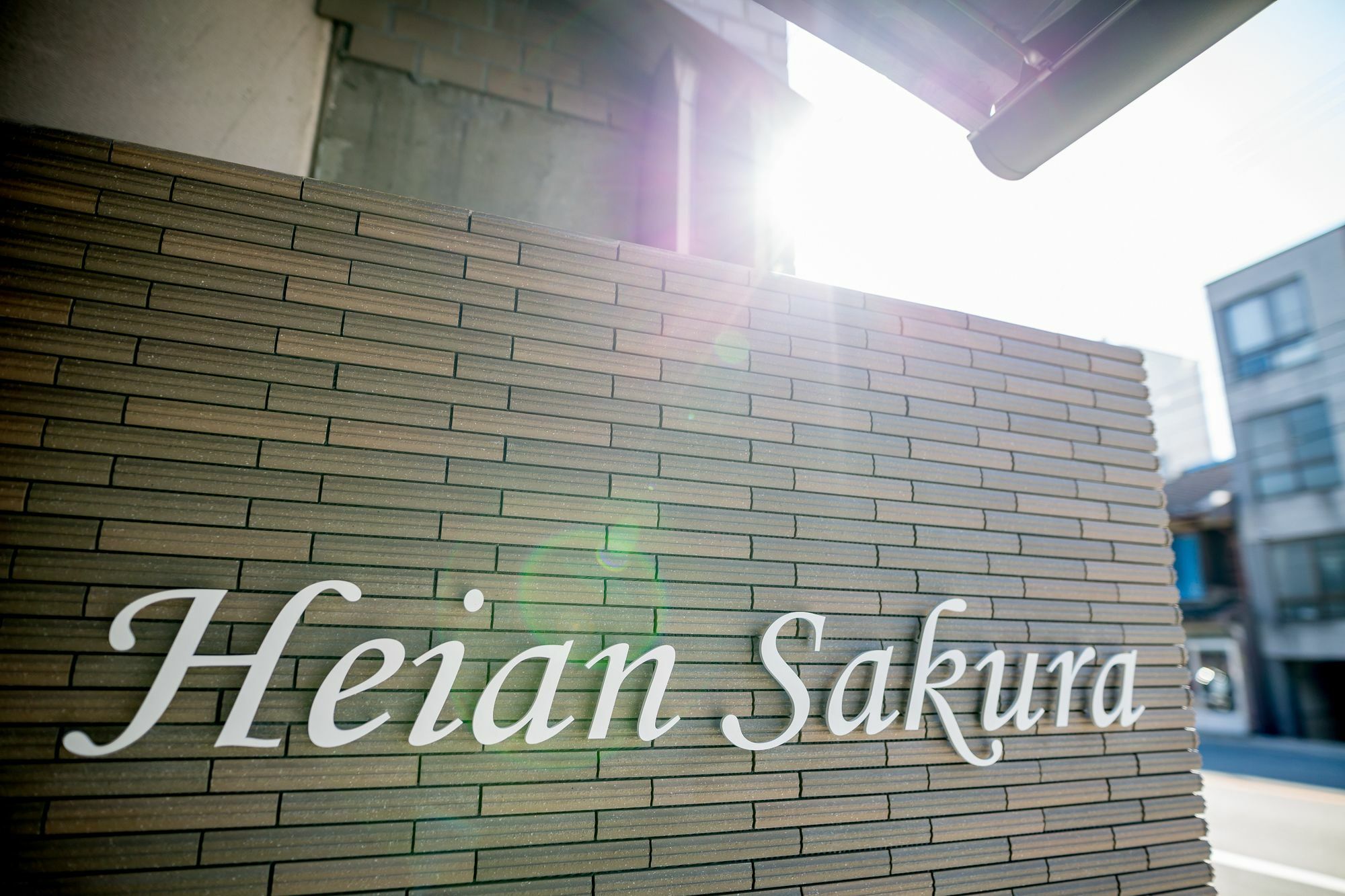 Resi Stay Heian Sakura Quioto Exterior foto