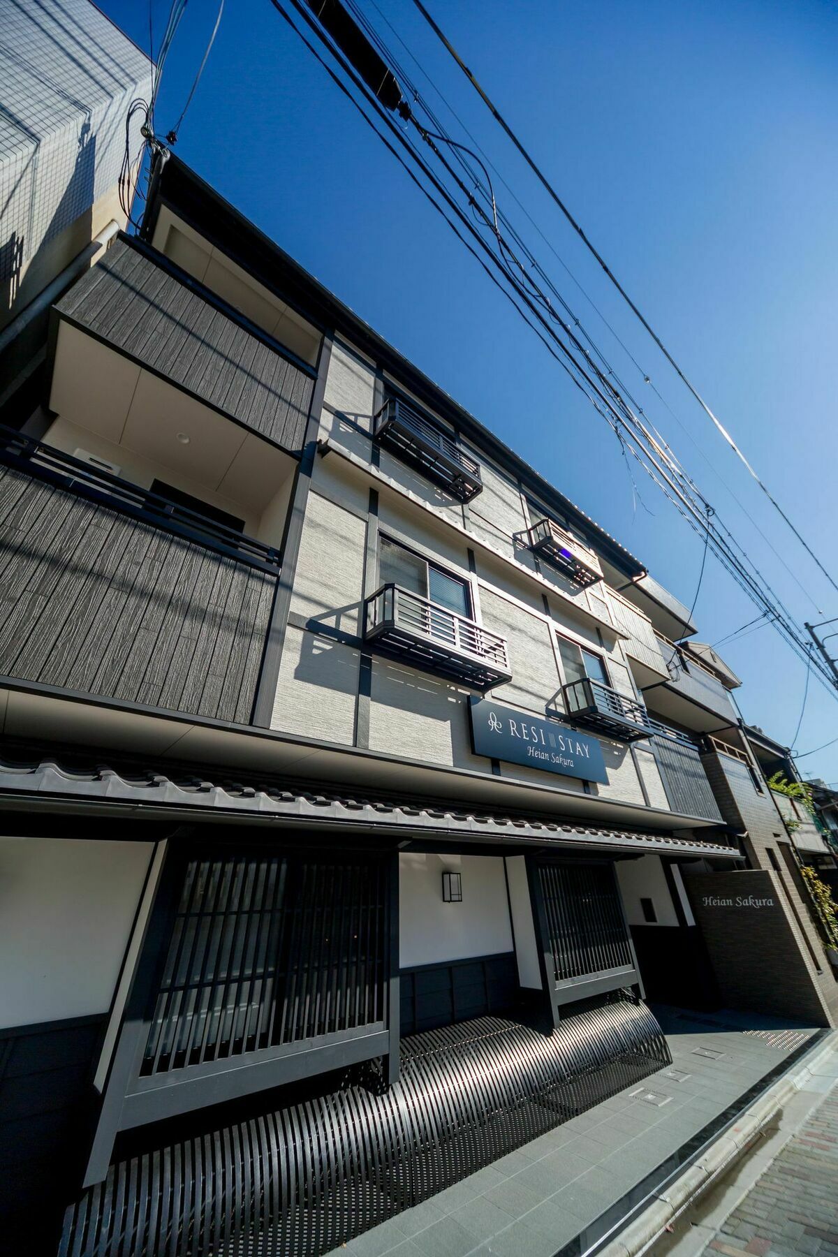 Resi Stay Heian Sakura Quioto Exterior foto